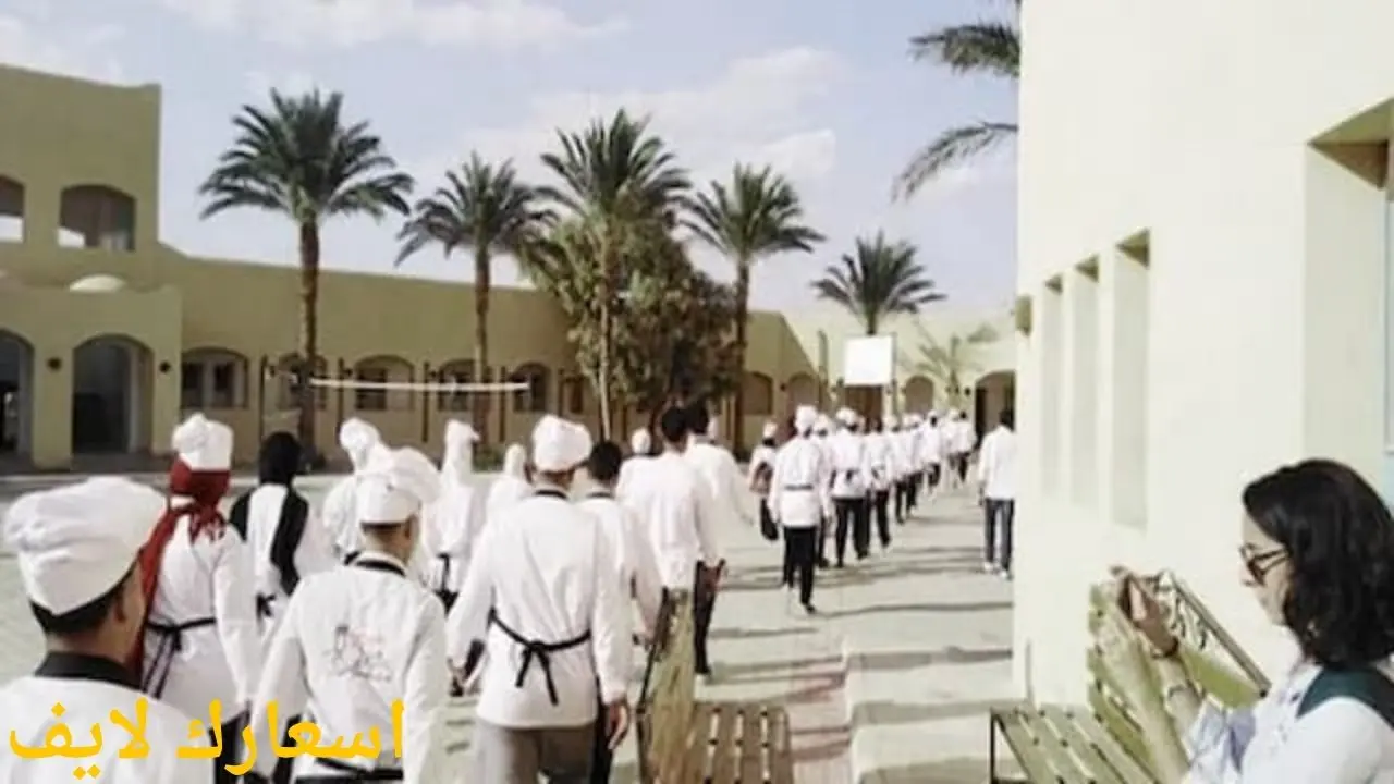 مصاريف معهد ايجوث الإسكندرية