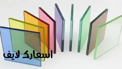 أسعار الزجاج في مصر 2025