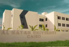مصاريف جامعة الحياة 2025