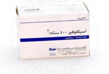 سعر دواء اسيكلوفير في الصيدليات