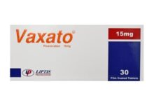 سعر دواء فاكساتو 2025vaxato 