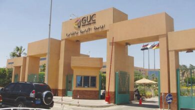 مصاريف الجامعه الألمانيه بالقاهرة 2025-2026