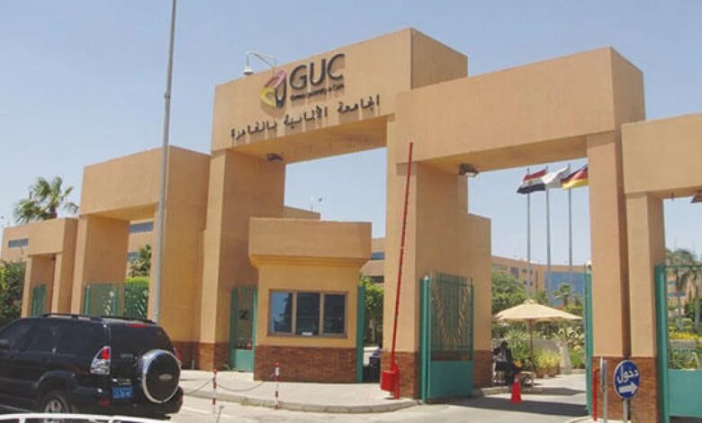 مصاريف الجامعه الألمانيه بالقاهرة 2025-2026