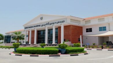 مصاريف الدراسه بكليات مودرن أكاديمي بالمعادي 2025-2026