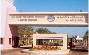 تنسيق و مصاريف كليات الأكاديمية البحرية 2025