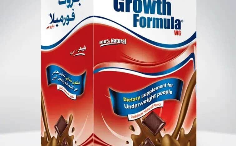 سعر مكمل جروث فورميلا لزياده الوزن 2025