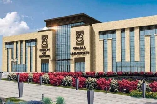 مصاريف الجامعات الأهلية في مصر 2025-2026