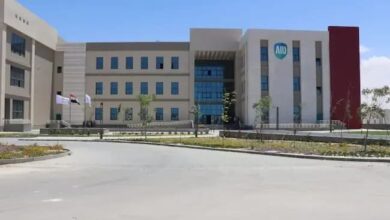 مصروفات سكن جامعة العلمين 2025