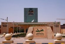 مصاريف جامعة شقراء بالسعوديه لعام 1447-2025