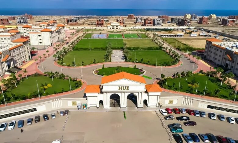 مصاريف جامعة حورس وتنسيق الكليات 2025