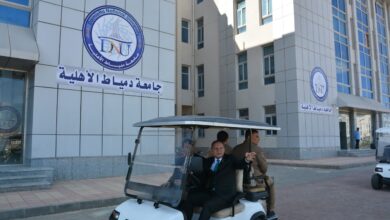 مصاريف جامعة دمياط الأهلية 2025
