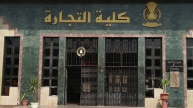 مصاريف معادله كليه التجارة لطلاب الدبلومات الفنيه 2025