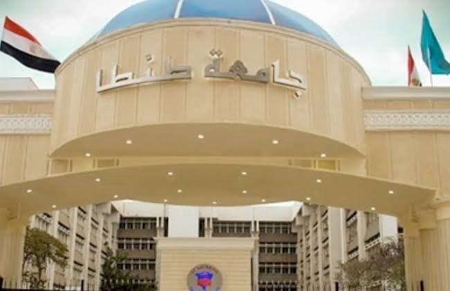 مصاريف جامعه طنطا الاهليه 2025