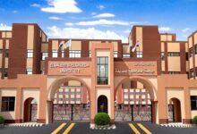 مصاريف جامعة الصالحية الجديدة 2025