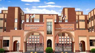 مصاريف جامعة الصالحية الجديدة 2025