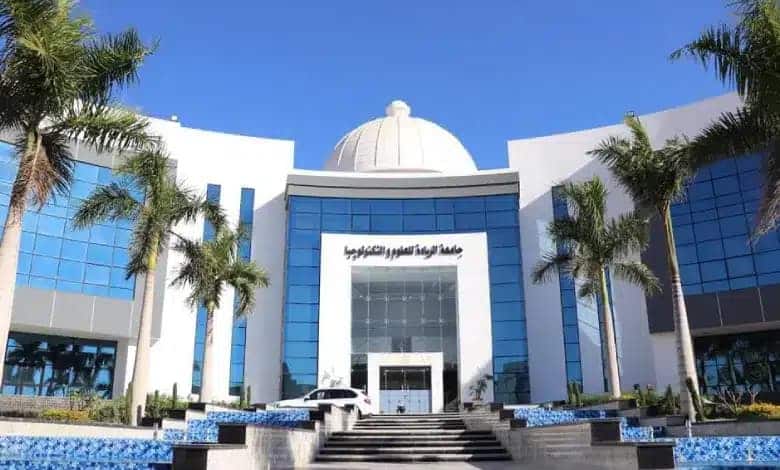 مصاريف جامعة الريادة للعلوم والتكنولوجيا بمدينة السادات 2025