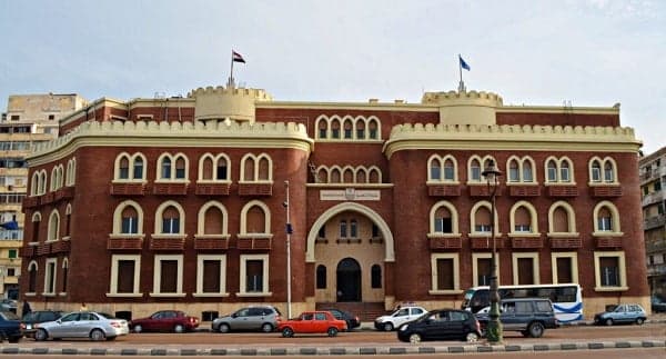 سعر الدبلومة التربويه في جامعة الإسكندرية 2025
