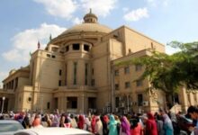 مصاريف الدبلومه التربويه في جامعة القاهرة 2025
