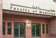 مصاريف كلية الطب بجامعة القاهرة 2025