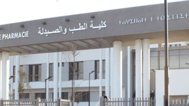 مصاريف كليه الطب في المغرب 2025