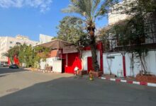 مصاريف مدرسة الوادي العالمية بجدة 2025