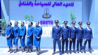 مصاريف المعهد العالي للسياحه والفنادق بالاسكندرية 2025