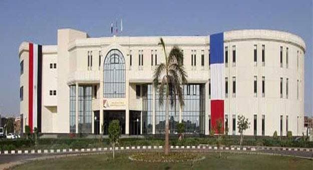 مصاريف الجامعه الفرنسية في مصر 2025
