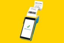 سعر ماكينة فوري في مصر2025