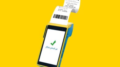 سعر ماكينة فوري في مصر2025