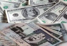 سعر الدولار مقابل الريال السعودي اليوم 2025