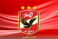 سعر عضوية النادي الأهلي