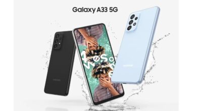 سعر هاتف Samsung Galaxy A33 5G في مصر 2026