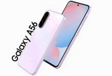 سعر هاتف Samsung Galaxy A56 في مصر والسعودية والامارات 2025