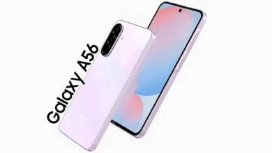 سعر هاتف Samsung Galaxy A56 في مصر والسعودية والامارات 2025