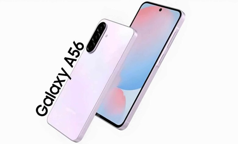 سعر هاتف Samsung Galaxy A56 في مصر والسعودية والامارات 2025