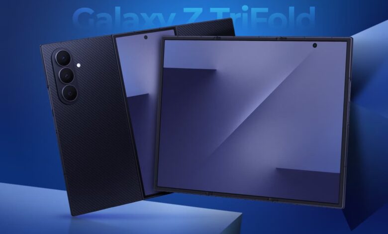 سعر هاتف Samsung Galaxy Z TriFold في مصر 2026