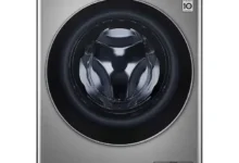 غسالة اتوماتيك