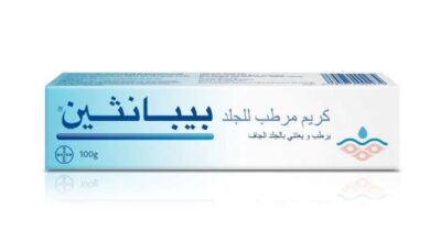 سعر كريم بيبانثين في السعودية 2026