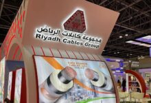 سعر كابلات الرياض في السعوديه اليوم 2026