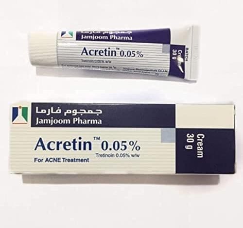 سعر كريم اكرتين في صيدليات مصر اليوم 2026