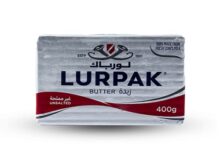 سعر زبدة لورباك النيوزيلندية اليوم في مصر 2026